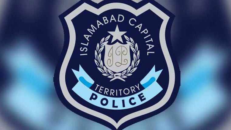 خاتون ڈاکٹر کو ہراساں کرنے پر اسلام آباد پولیس کا سب انسپکٹر نوکری سے برخاست 