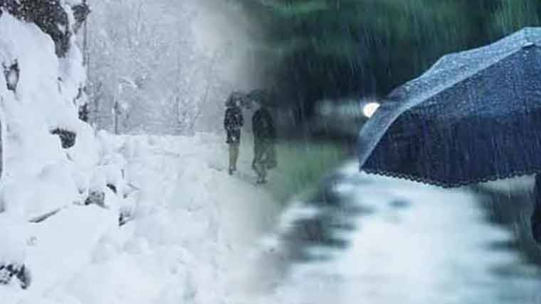 ملک کے مختلف شہروں میں مزید بارش اور برفباری، موسم دلفریب