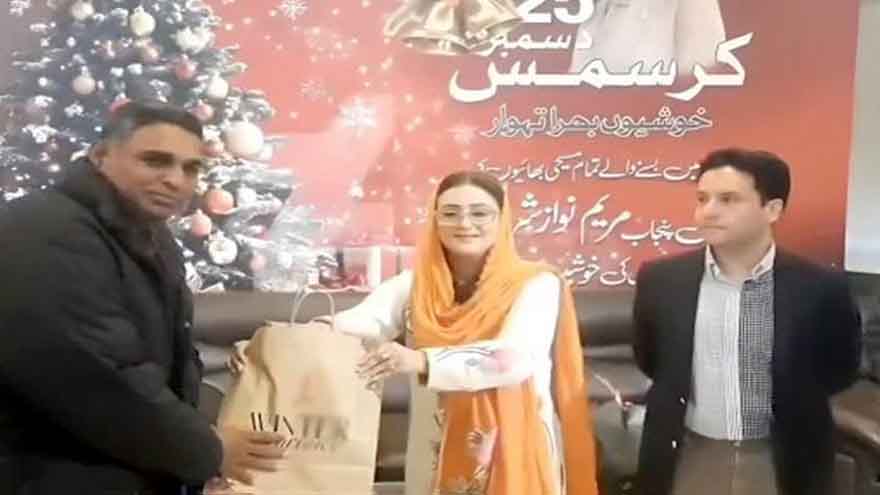 Punjab CM announces bonus for Christian employees at Alhamra on Christmas