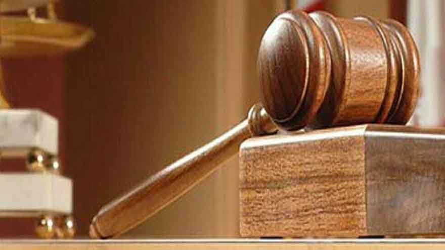 FCC stays Quetta LG elections over delimitation issue