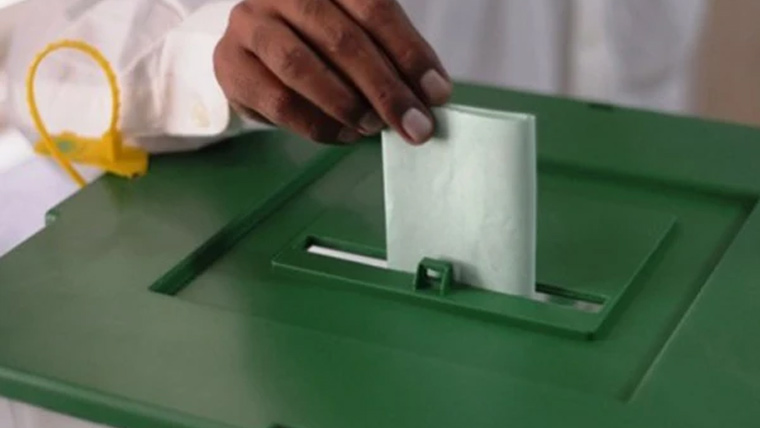 کوئٹہ کے لوکل گورنمنٹ انتخابات پر حکم امتناع جاری