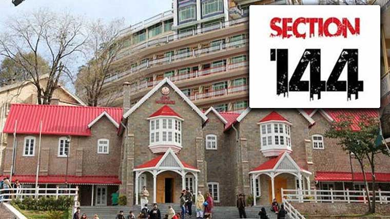 منچلوں کا مال روڈ مری پر داخلہ ممنوع، دفعہ 144 نافذ