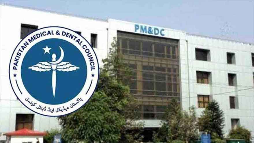 Foreign medical graduates' national registration exam results announced