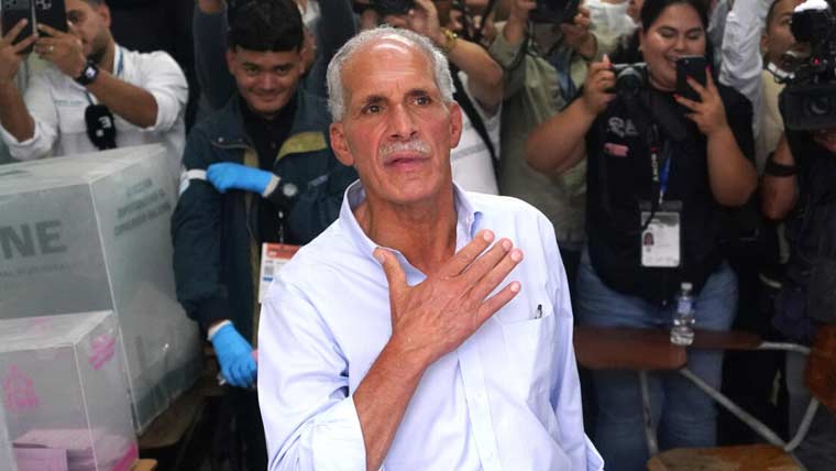 ہینڈراس میں 30 نومبر کے متنازع انتخابات کے نتائج کا اعلان ہو گیا