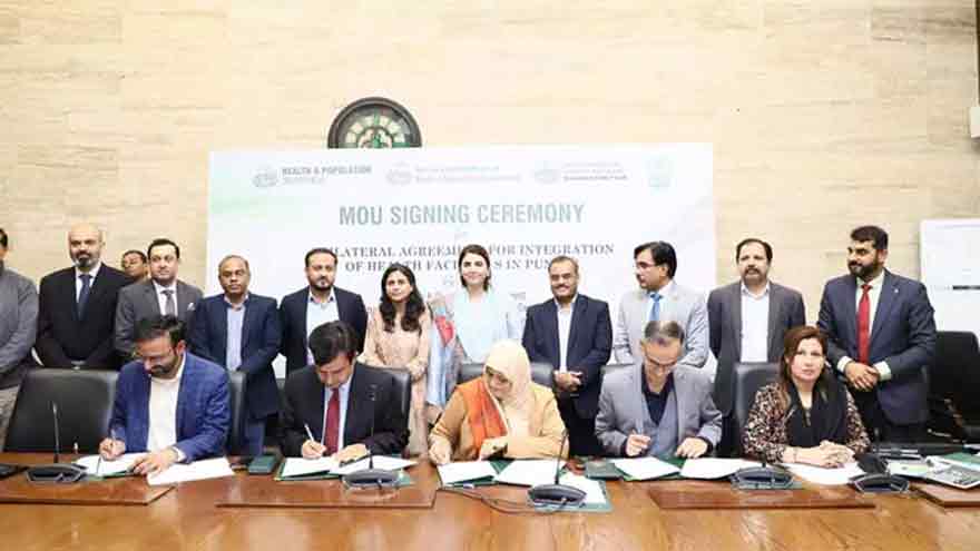 Trilateral agreement signed for digital birth, death registration in Punjab