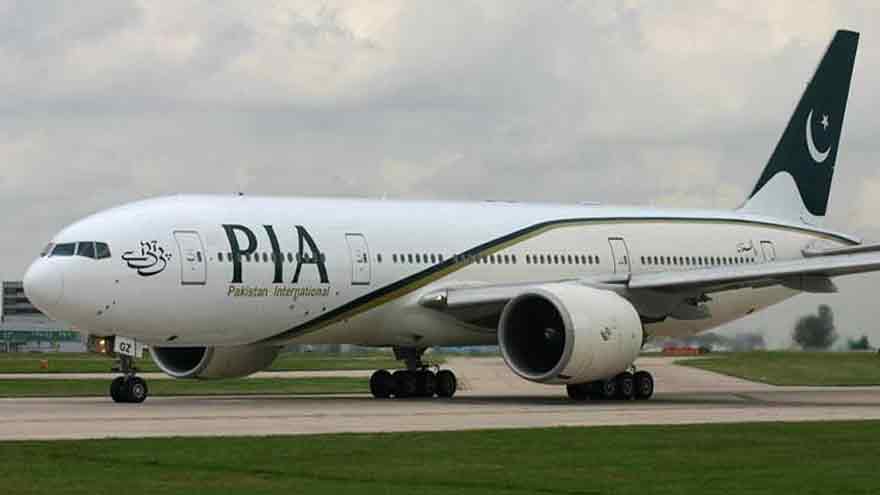 Fauji Fertilizer Company joins Arif Habib consortium following PIA auction success