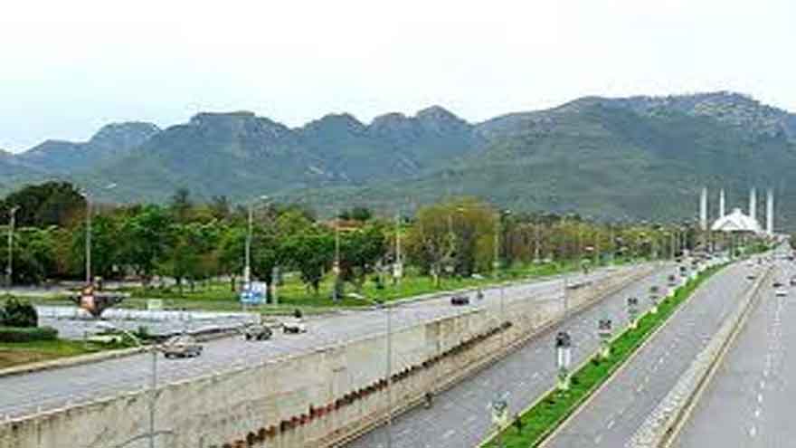 Cabinet Division announces December 26 holiday in Islamabad