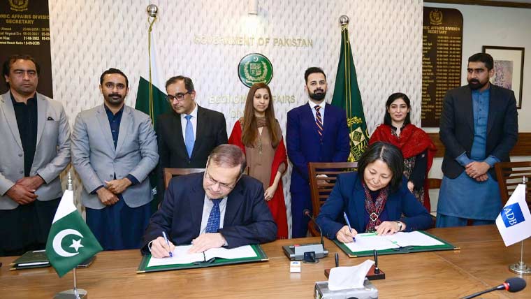 پاکستان اور ایشیائی ترقیاتی بینک کے درمیان 730 ملین ڈالر کے دو منصوبوں پر دستخط