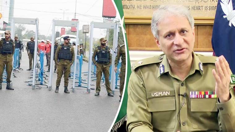 آئی جی پنجاب کی قائد اعظم ڈے، کرسمس پر فول پروف سکیورٹی انتظامات پر پولیس کو شاباش