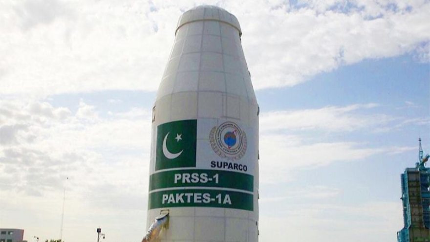 Pakistan marks 2025 as milestone year in space exploration