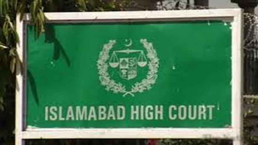 Islamabad High Court announces December 26 holiday following capital shutdown