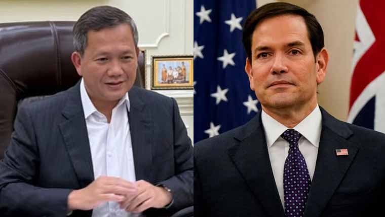 امریکی وزیر خارجہ کا کمبوڈیا کے وزیراعظم سے رابطہ، دوبارہ جھڑپوں پر اظہار تشویش