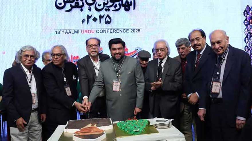 Four-day World Urdu Conference begins at Arts Council Karachi