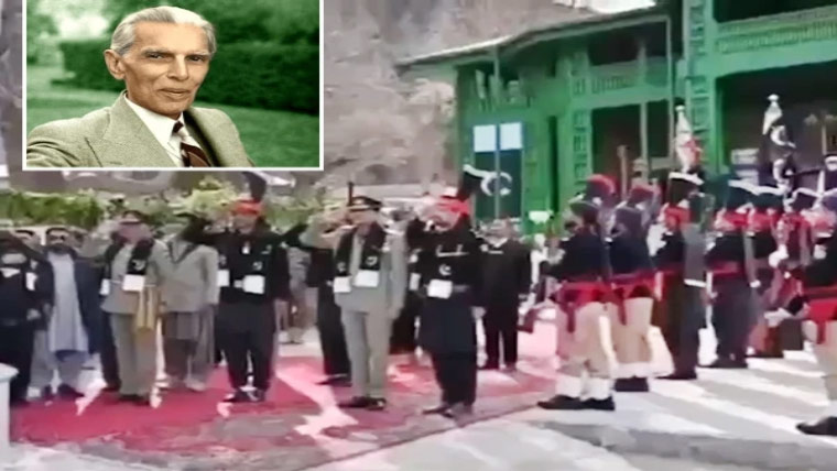 زیارت میں قائداعظم ریزیڈنسی پر یومِ قائد کی شاندار تقریب کا انعقاد