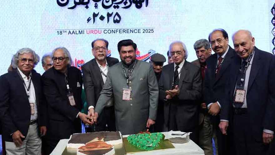 18th International Urdu Conference kicks off in Karachi today