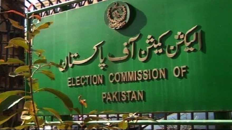 ECP extends deadline for Islamabad LG elections nomination filing