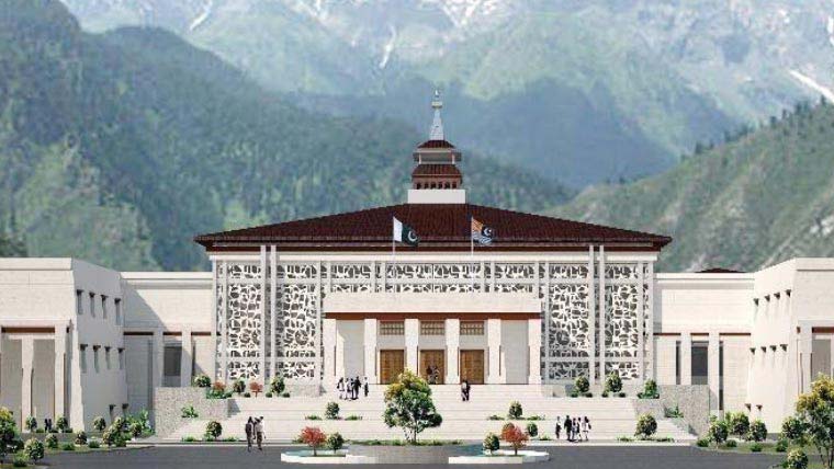 آزاد کشمیر قانون ساز اسمبلی کی پبلک اکاؤنٹس کمیٹی قائم