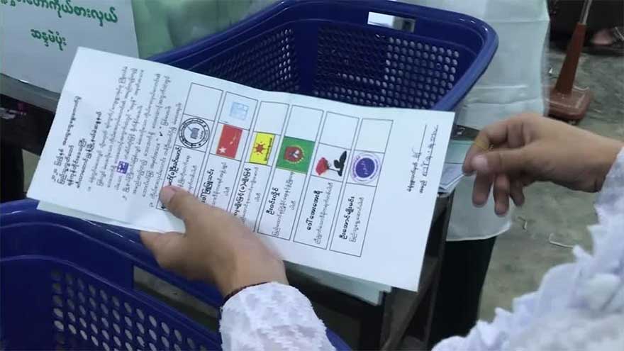 Dunya News Myanmar military's election unlikely to bring anything new to country, says analyst