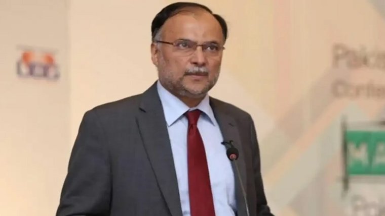 کوانٹم ٹیکنالوجی مستقبل کی عالمی مسابقت کا فیصلہ کرے گی، احسن اقبال