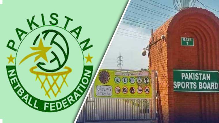 پی ایس بی کا مالی بے ضابطگیوں پر بڑا ایکشن، سخت پابندی لگا دی