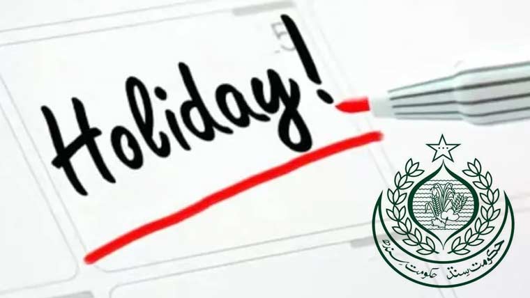 27 دسمبر کو سندھ بھر میں عام تعطیل ہو گی