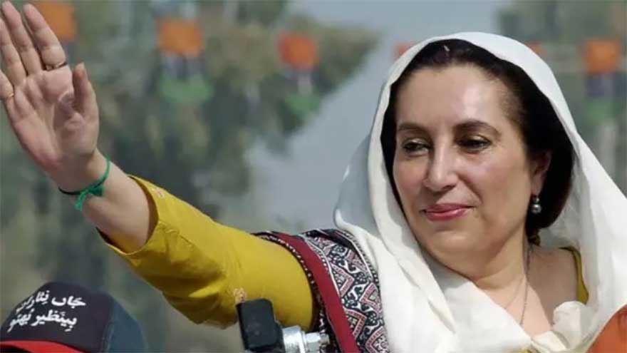 Mohtarma Benazir Bhutto remembered on 18th martyrdom day