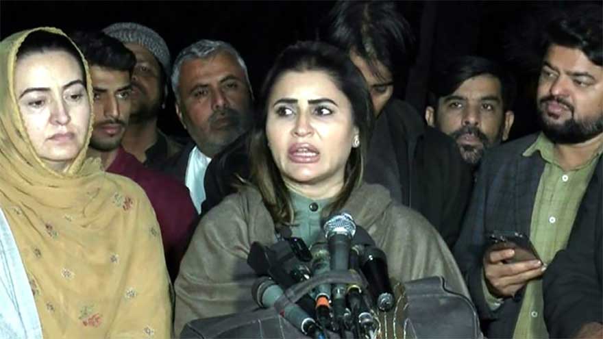 PPP condemns UK protest as attempt to create chaos