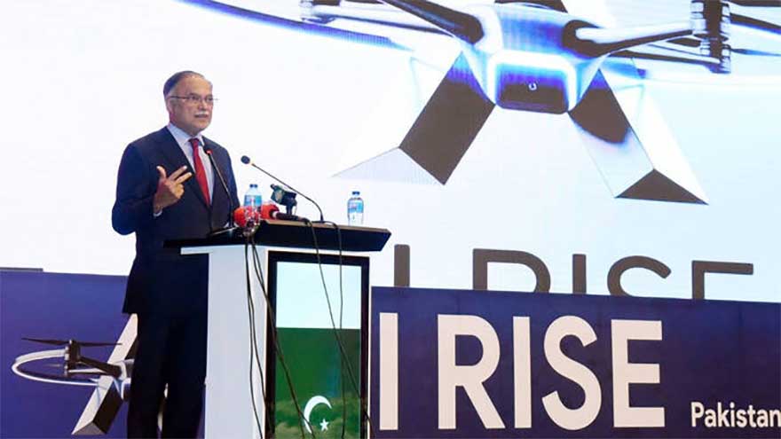Pakistan to set up advanced technology centres for economic growth
