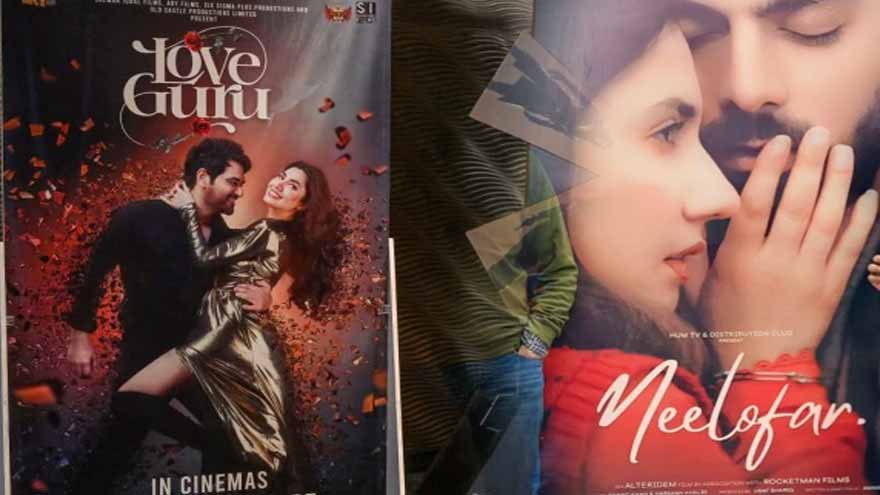 Pakistani cinema in 2025: Hits, misses, and box office surprises