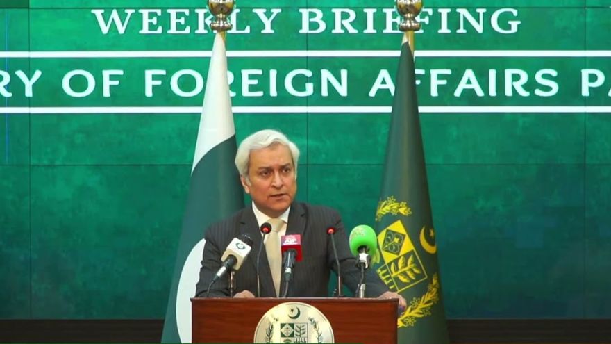 Pakistan rejects Israel's Somaliland recognition, reaffirms support for Somalia's sovereignty