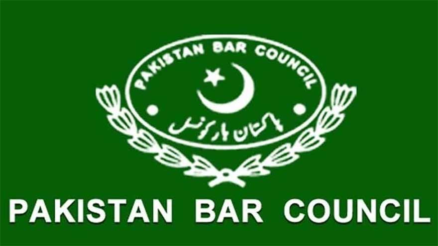 Pakistan Bar Council rejects Punjab land protection law