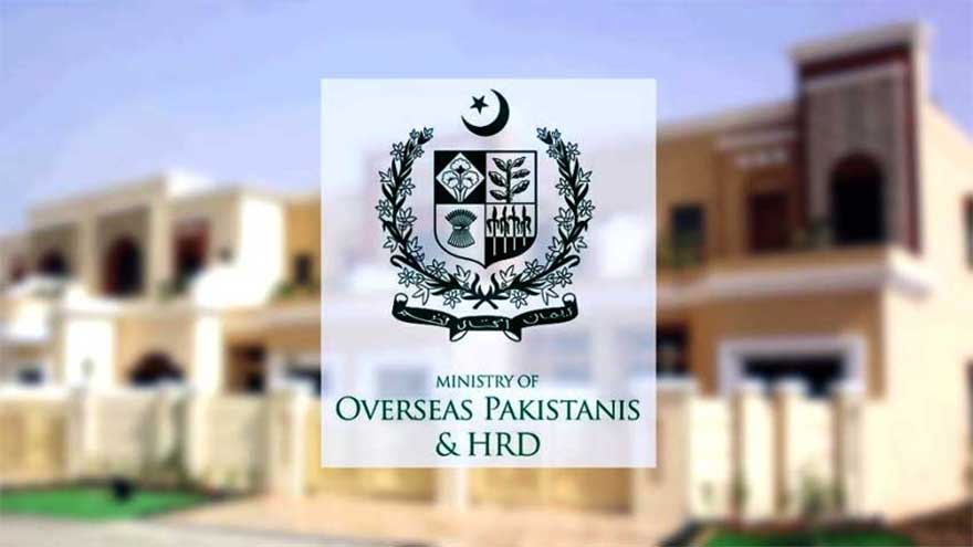 Pakistan secures 10,500-job quota from Italy over three years