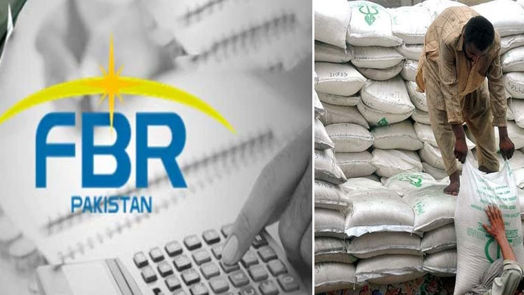 شوگر ملوں کی مانیٹرنگ ڈیوٹی سے غیر حاضر رہنے والے چھ ایف بی آر اہلکار معطل