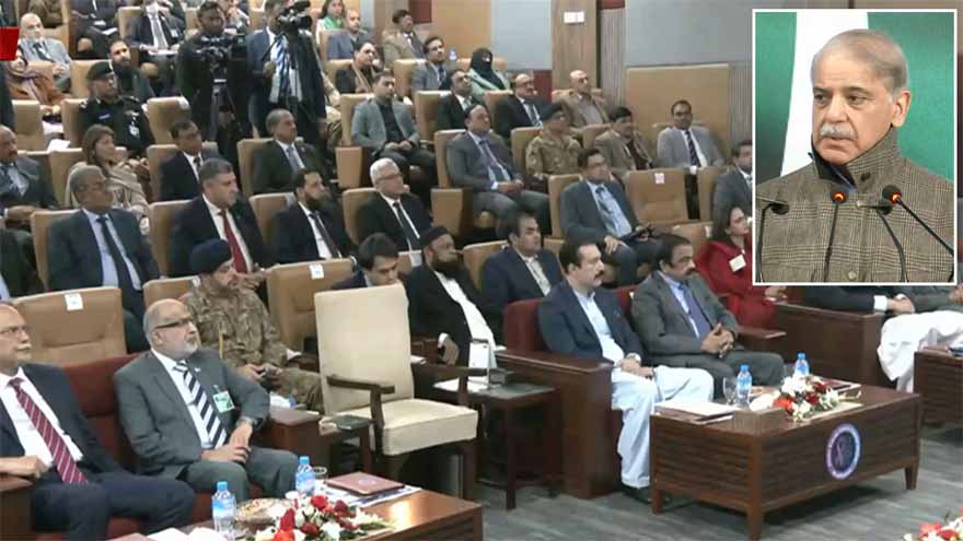 PM Shehbaz inaugurates cancer hospital in Muzaffarabad