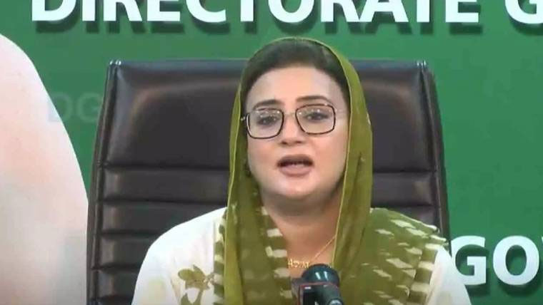 سہیل آفریدی کو لاہور میں نعروں کا جواب دینے والا کوئی نہیں ملا: عظمیٰ بخاری