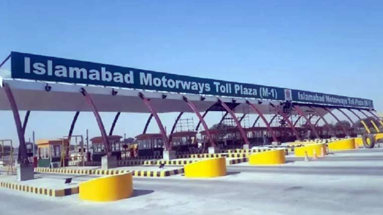 بغیر ایم ٹیگ گاڑیوں کا اسلام آباد میں داخلہ بند کرنے کا فیصلہ