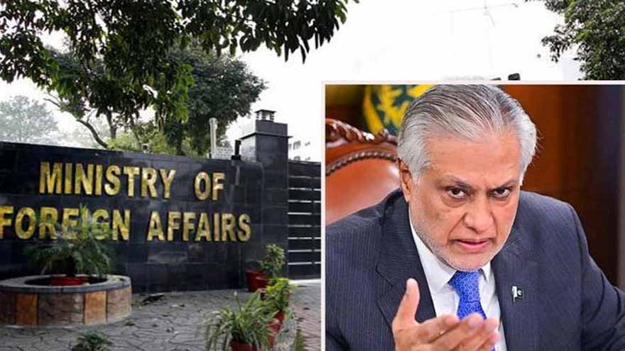 DPM Dar reaffirms Pakistan's full support for Somalia's sovereignty