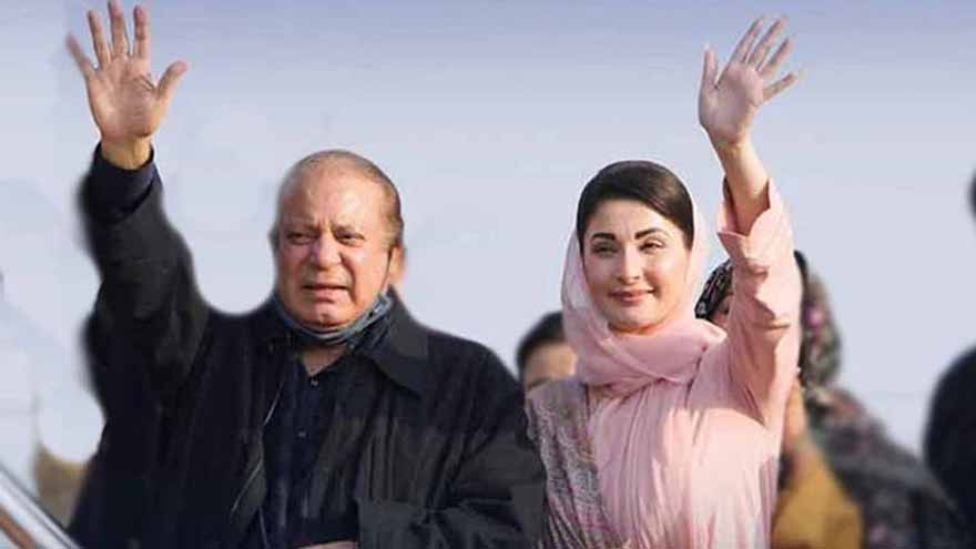 Nawaz Sharif, CM Maryam leave for Dubai on private visit