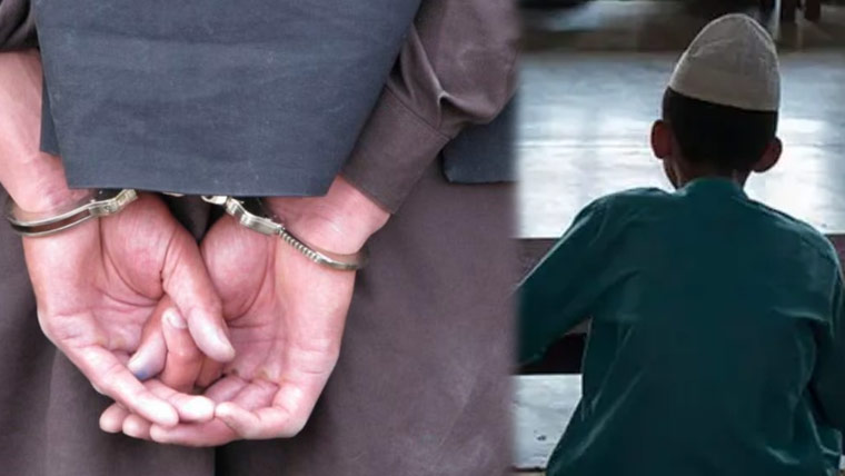 عمر کوٹ: مدرسے کے 13 سالہ بچے سے امام مسجد کی بدفعلی، ملزم گرفتار