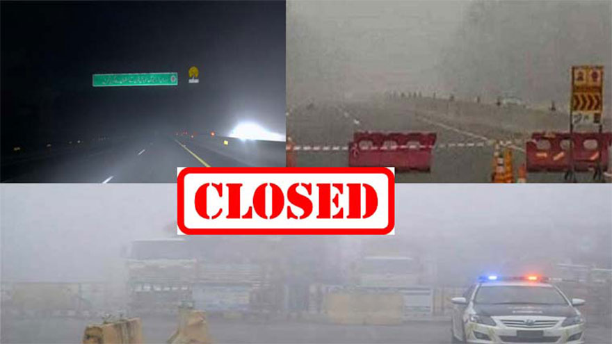 Dense fog forces closure of motorway sections across Punjab
