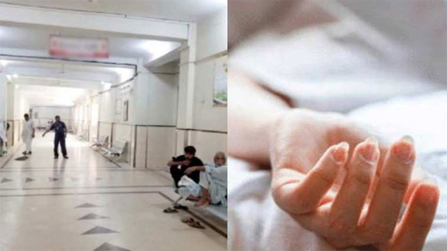 Woman dies due to doctors' negligence in Sargodha