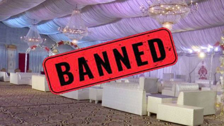 سمارٹ فونز کے استعمال، ہالز اور بینکوئٹ میں شادی پر پابندی