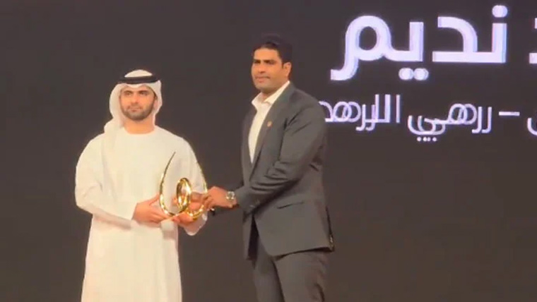 ارشد ندیم نے شیخ محمد بن راشد ایوارڈ وصول کرلیا