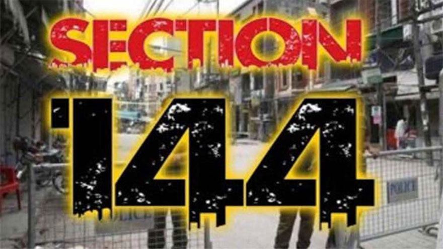Section 144 extended in Rawalpindi