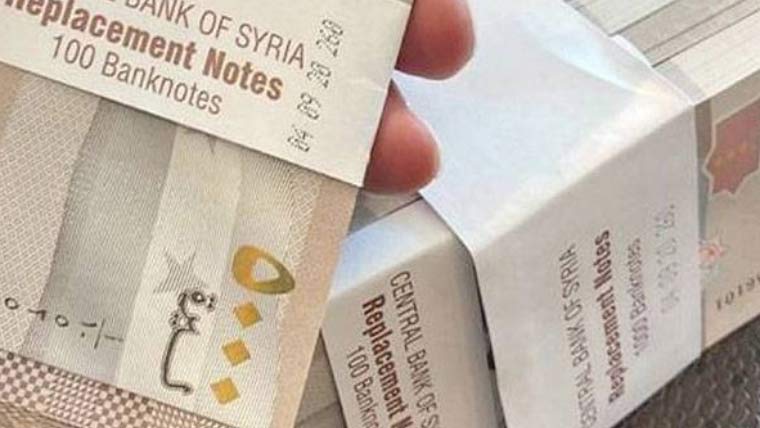 شام نے نئے بینک نوٹ متعارف کرا دییے