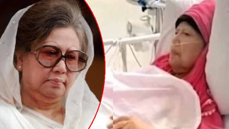 بنگلا دیش کی سابق وزیراعظم خالدہ ضیا 80 برس کی عمر میں انتقال کر گئیں