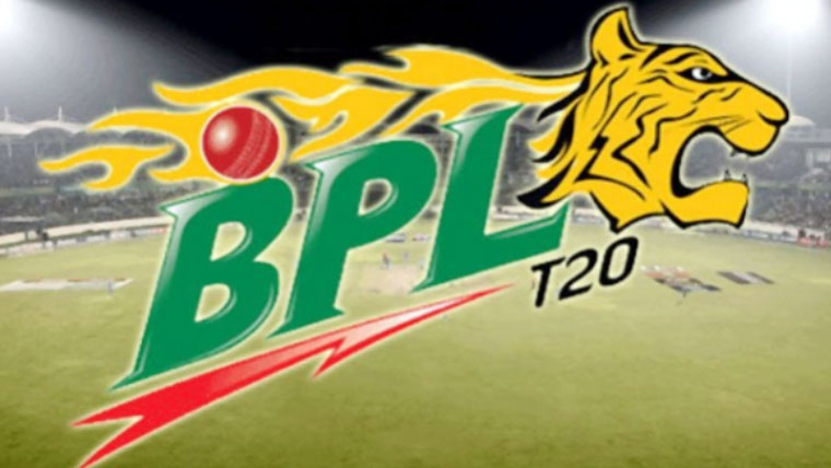 بیگم خالدہ ضیاء کے انتقال کے سوگ میں بی پی ایل کے میچز ملتوی