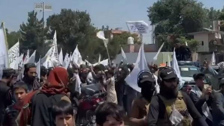 طالبان دور میں افغانستان جنوبی ایشیا کا سب سے غیر محفوظ ملک قرار