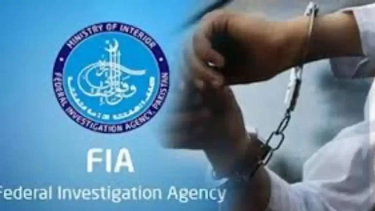 گوجرانوالہ: ایف آئی اے کا انسانی سمگلرز کے خلاف کریک ڈاؤن، 9 ملزمان گرفتار