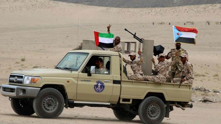 یمن کا یو اے ای کے ساتھ دفاعی معاہدہ ختم کرنے کا اعلان